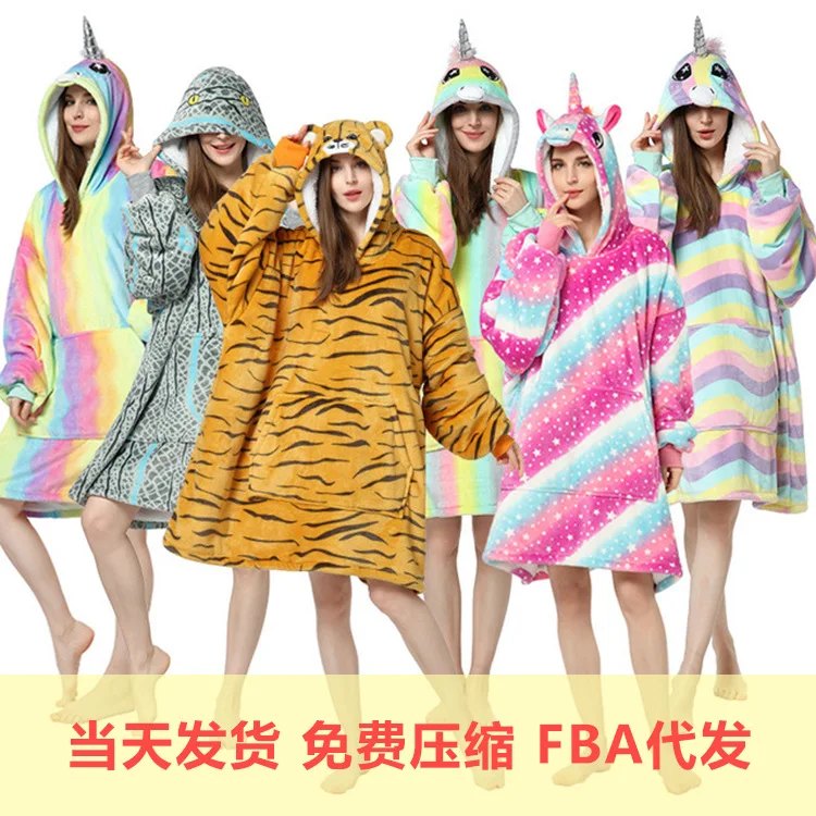 

New printed lazy suit Pullover fleece hooded lazy man outdoor cold proof clothes
