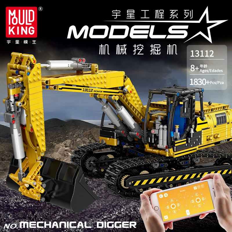 

DHL 13112 Technic Motorized Excavator truck Link Belt 250 X 3 - PF version Truck Model Building Blocks toys Christmas Gifts