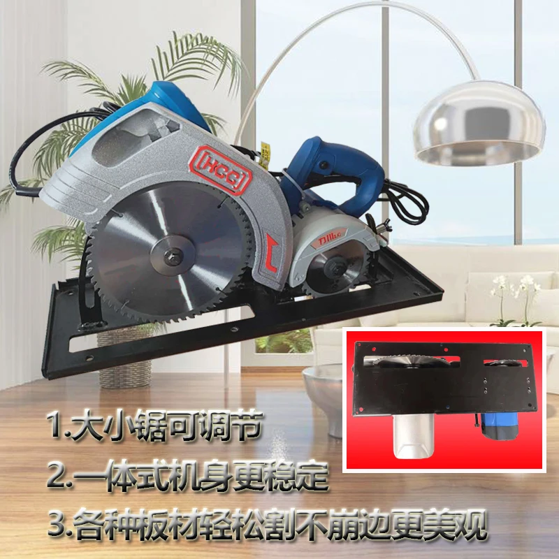 Режущий станок двойная пила мини 2 в 1 деревянная Точная настольная панель с