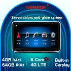 Mekede беспроводной Carplay Android 10 Автомобильный мультимедийный плеер для Mercedes Benz ML W166 GL X166 ML300 ML350 ML400 ML550 GL350 GL400