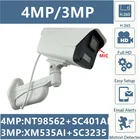 Уличная цилиндрическая IP-камера с встроенным микрофоном 43 Мп, IP66, NT98562 + SC401AI, 2560*1440, H.265, инфракрасный ИК, Onvif, VMS, XMeye, аудиорадиатор