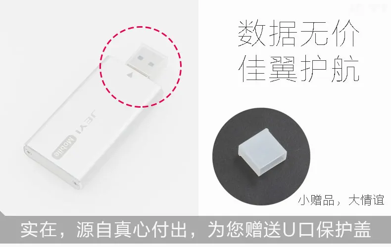JEYI XN5 m.2 NGFF на USB3.0 алюминиевый корпус SATA3 корпус SSD, HDD Поддержка Накладка для 2230 2242 2260 2280 M.2 NGFF SSD SATA SSD
