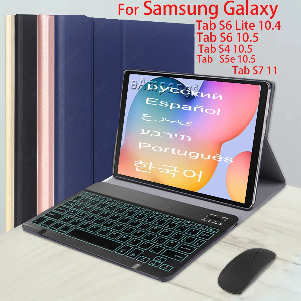 Чехол с клавиатурой подсветкой для Samsung Galaxy Tab S6 Lite 10 4 S4 S5e 5 S7 11 T875 P615 T865 T835 T725