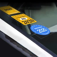 3 pieces automobile windshield electrostatic stickers 9 5cm9 5cm car static sticker auto interior accessories
