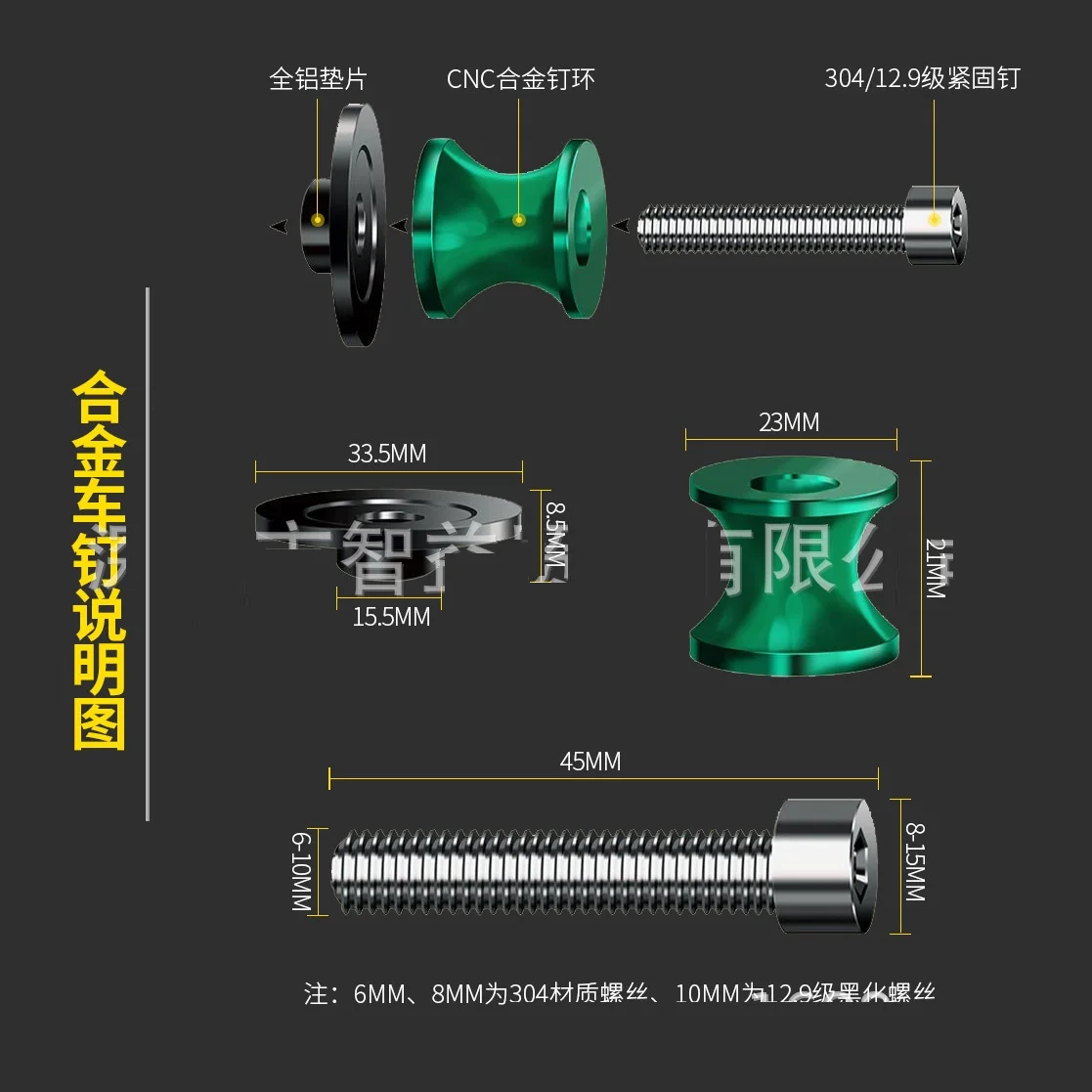 Слайдеры качели для мотоцикла M6 катушки CNC поворотный рычаг стойка винт Yamaha