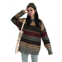 new korean sweater retro college style pullover sweater ladies korean fan wild loose jacquard sweater autumn winter pullover top