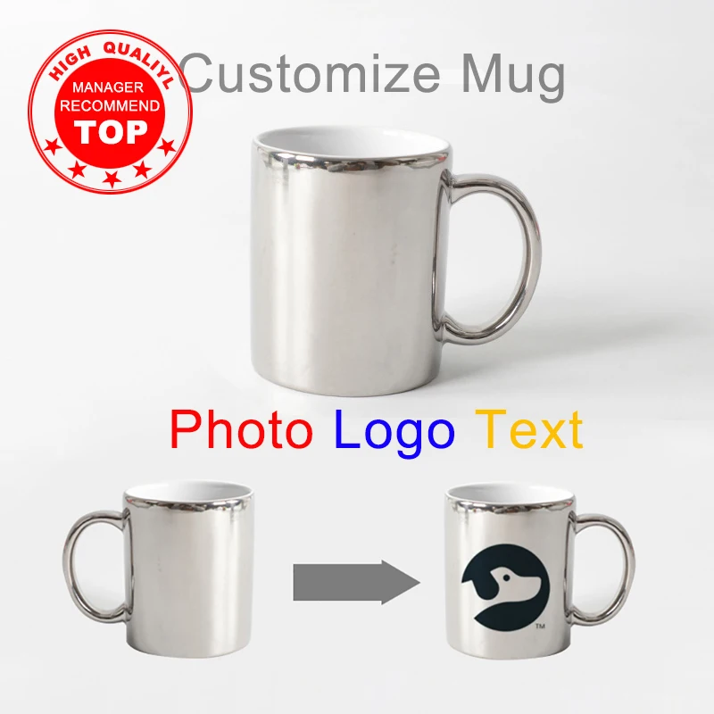 Улучшенная Яркая Серебряная DIY фотокружка с печатью на заказ изображением офи
