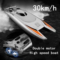 high speed remote control electric boats boys toys for children mini rc boat ship adults kids beach racing speedboat toy summer