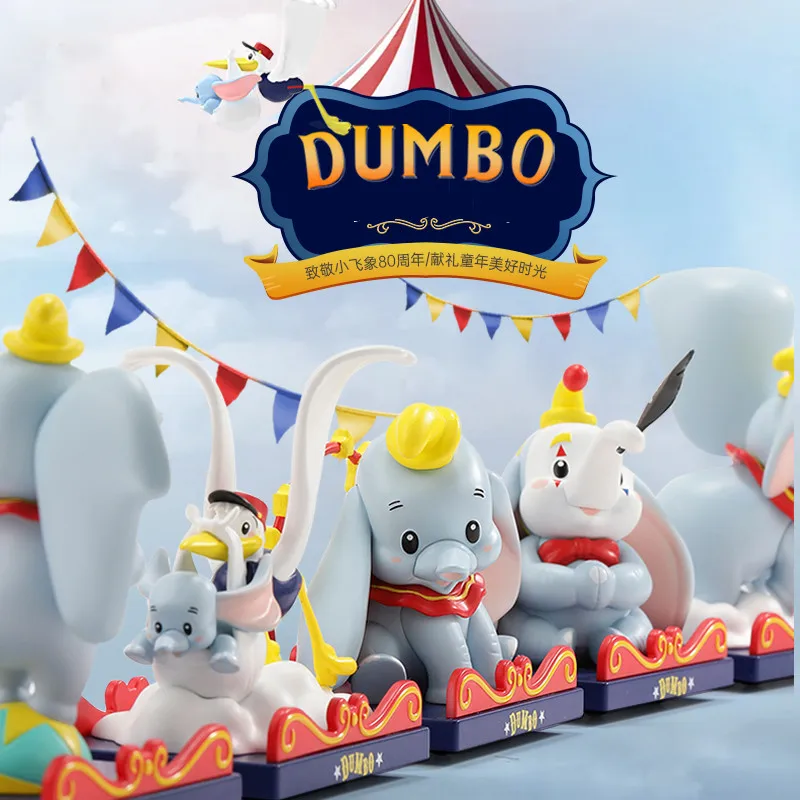 Оригинальные фигурки цирковой труппы Дамбо тренировочные экшн-фигурки