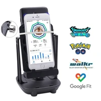 Phone Walking Swing Shaker Mobile Stand Holder Pedometer Brush Stepper For Pokemon Phone Wiggler Counter For Iphone 2022 New