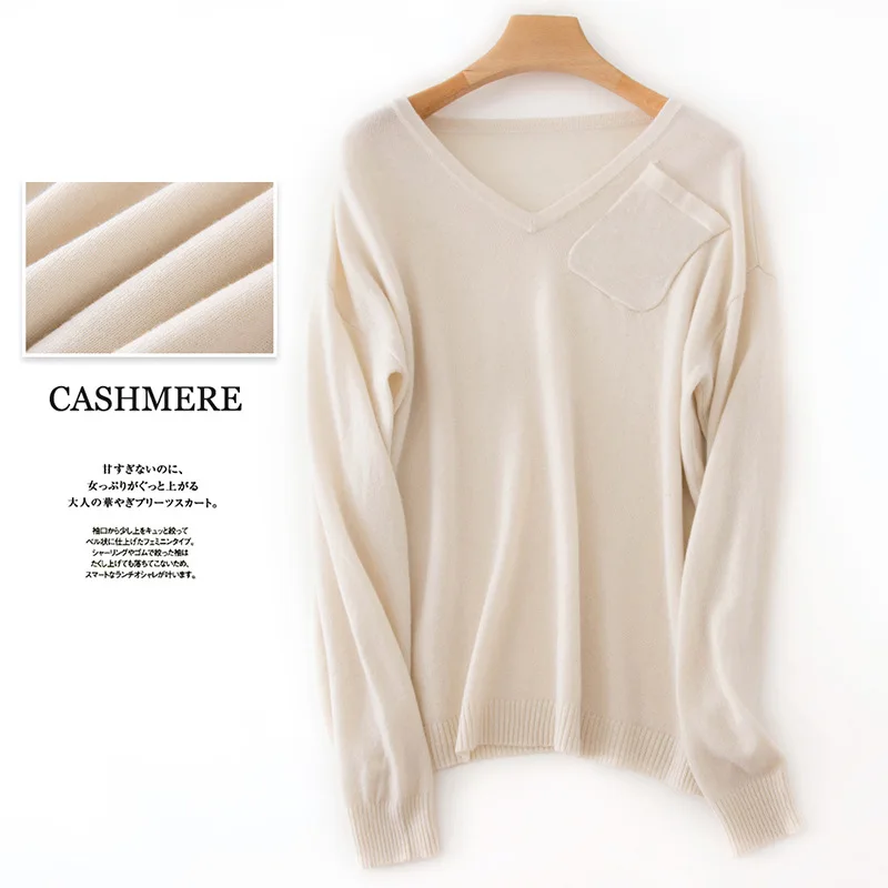 Beige Sparsil Женский вязаный свитер с длинным рукавом из чистого кашемира, Свободный пуловер с v-образным вырезом, повседневный милый мягкий теплый джемпер с длинным рукавом для девочек - Цвет: Beige