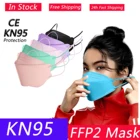 Маска FFP2 FPP2 для взрослых, защитная маска для лица, 1050100 шт.