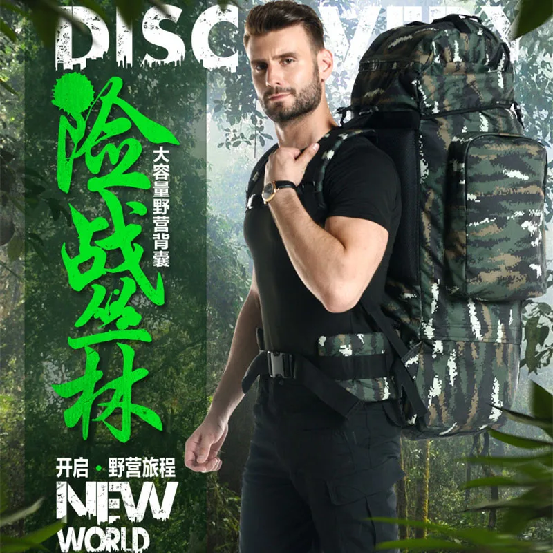 Туристический военный водонепроницаемый рюкзак нейлоновый вместительный ранец