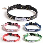 ошейник для кошек для кошек товары для кошек Бирка для домашних животных с бесплатной гравировкой, регулируемый ошейник для кошек с Луной, звездой, подвеской, Колокольчик для котенки, ошейник для кошек, кроликов, кошек