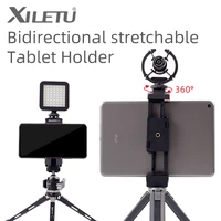 xiletu xj17 tablet mount holder adapter for ipad pro mini air 1 2 3 4 microsoft surface live lecture tablet mount tripod adapter