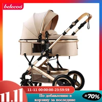 belecoo baby stroller 2 in 13 in 1 high landscape stroller reclining baby carriage foldable stroller baby bassinet puchair