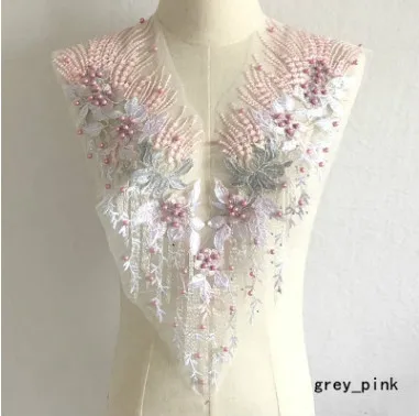 Кружевная Цветочная аппликация с вышивкой разноцветный бисер аксессуары для