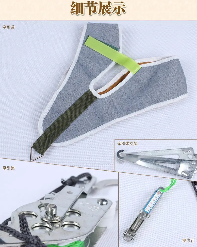 

Cervical Traction Over Door Massager Device Kit Neck Stretcher Stretching Chiropractic Head Relaxation