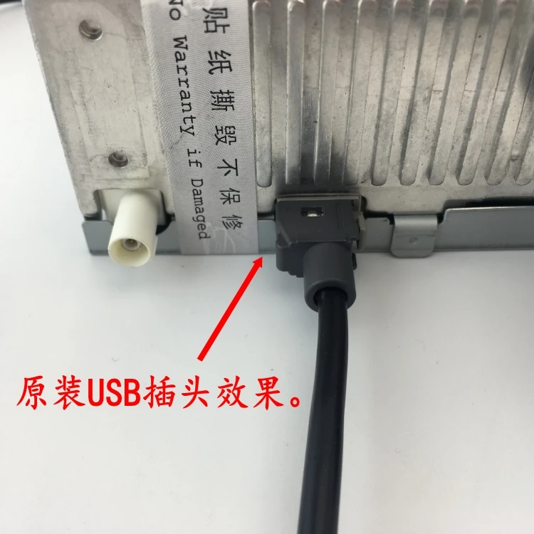 

Задний USB-кабель для Peugeot 307 308 408 C-Triumph C-quarte C5 RD9 RD43 RD45 B50