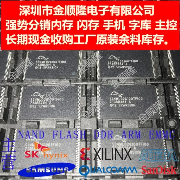 

5pieces S34ML02G100TFI000TSOP