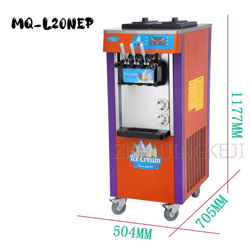 Коммерческая Машина Для Мороженого три цвета и головки машина для фруктового