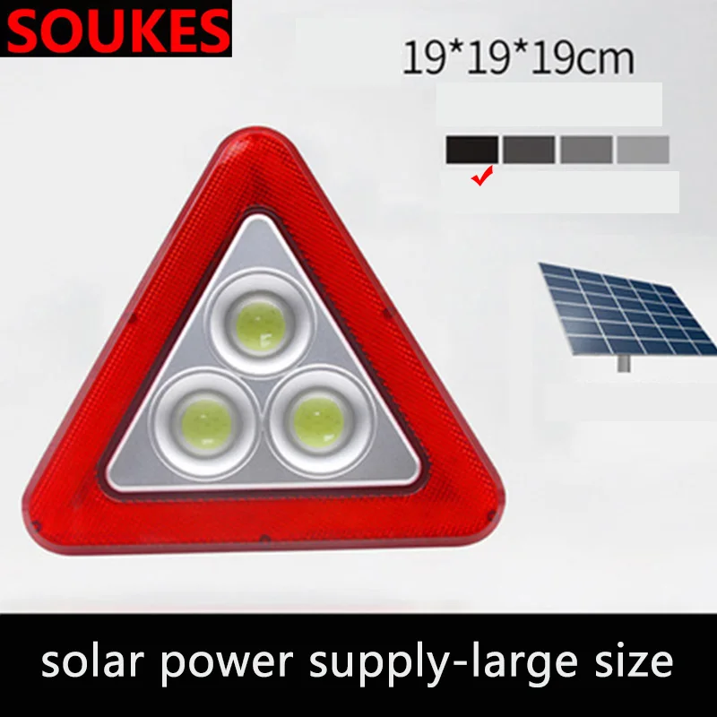 Solar 19cm Солнечный автомобильный Предупреждение ющий знак светодиодный светильник для hyundai Solaris Tucson I30 IX35 I20 Accent Santa Fe Citroen C4 C5 C3 C2 - Название цвета: Solar 19cm