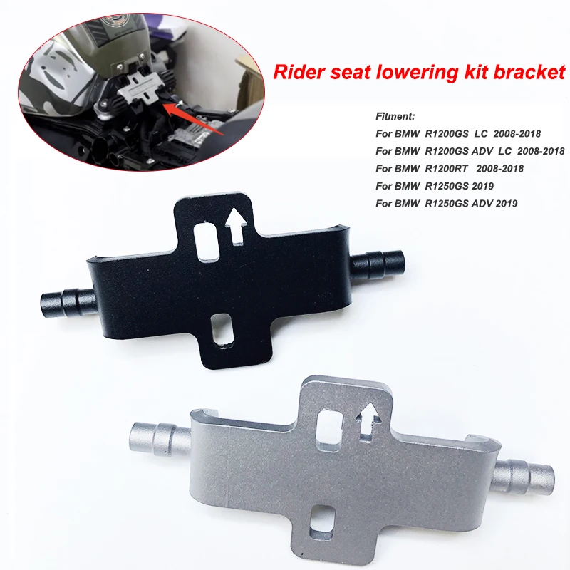 R1200GS регулируемый комплект для сидений Rider 10 мм BMW GS 1200 R 1200GS LC R1250GS ADV adventure R1200RT 2008