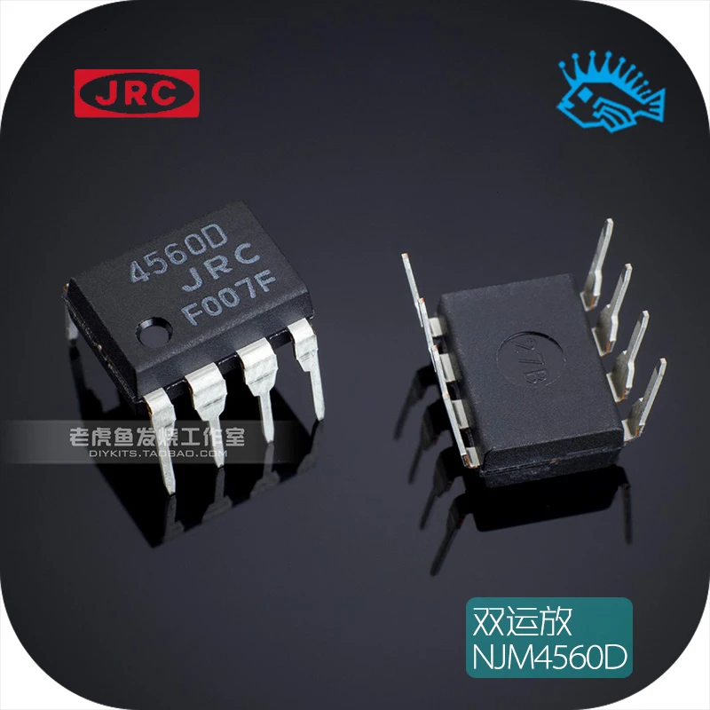 

10 шт. JRC NJM4560D DIP-8 Аудио двойной OP AMP низкий уровень шума операционный усилитель интеграции Сделано в Японии