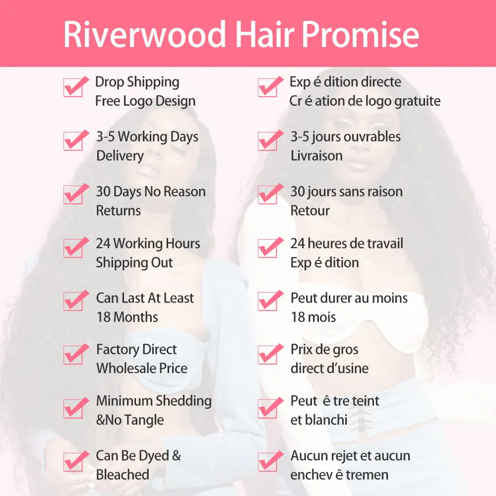 Глубокая волна 2/3 пряди с закрытием кружева бразильские натуральные кудрявые