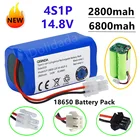 Робот-пылесос chuvi ilif Ach ASF Ash Aya, Vshch, vshts pro, 14,8 в, 2800 MAX, оригинал, 100%