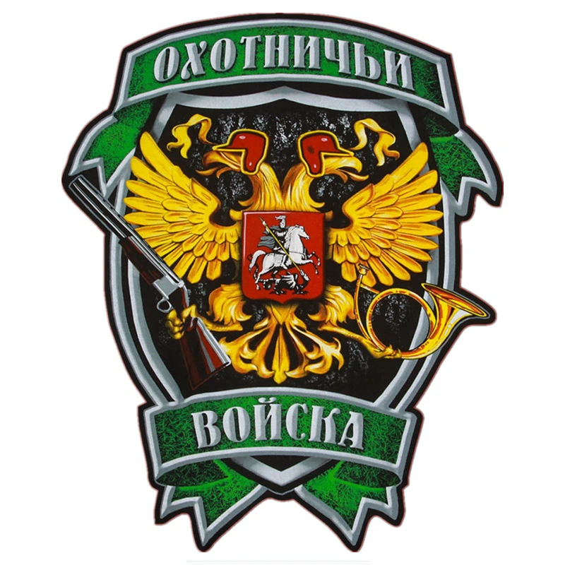 

Hot Double Eagle Hunting Troops Car Sticker Windshield Bumper Motorcycle Decal High Quality Vinyl Cover Scratches Waterproof PVC