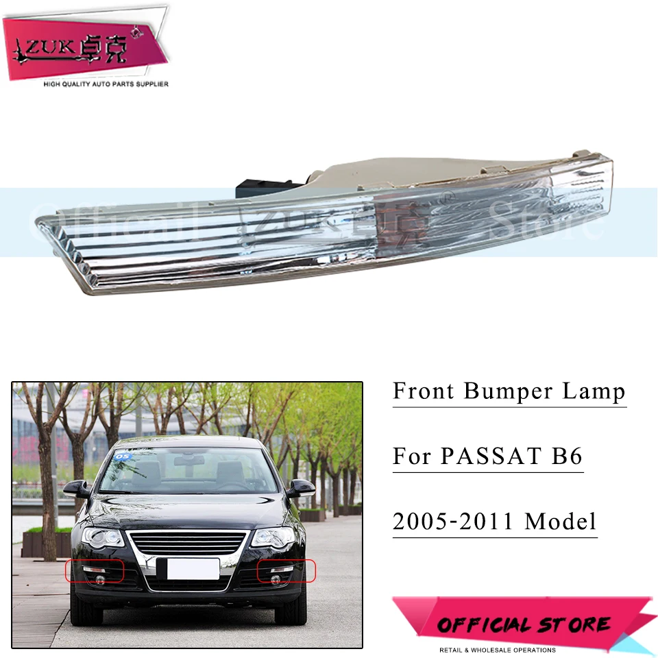 ZUK переднего бампера лампы поворота светильник рулевого боковой фонарь