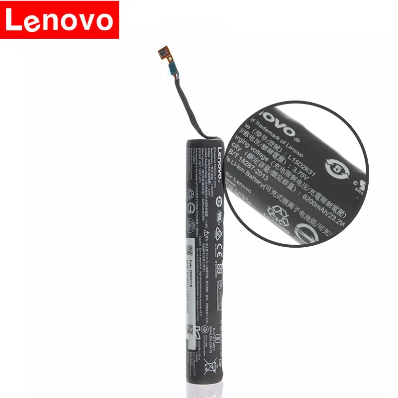 Аккумулятор LENOVO ДЛЯ Lenovo YOGA 3 YT3-850F YT3-850 YT3-850M YT3-850L 6200 мА · ч L15D2K31 с бесплатными