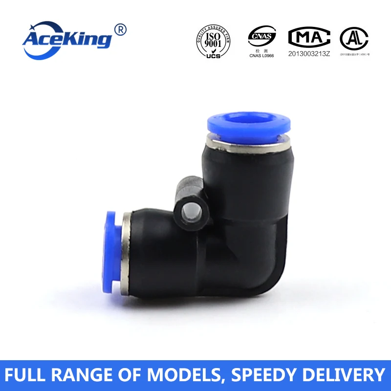 Пневматический шланг Быстрый соединительный из искусственного меха под прямым