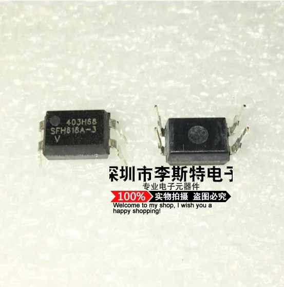 

SFH618A-3 DIP-4