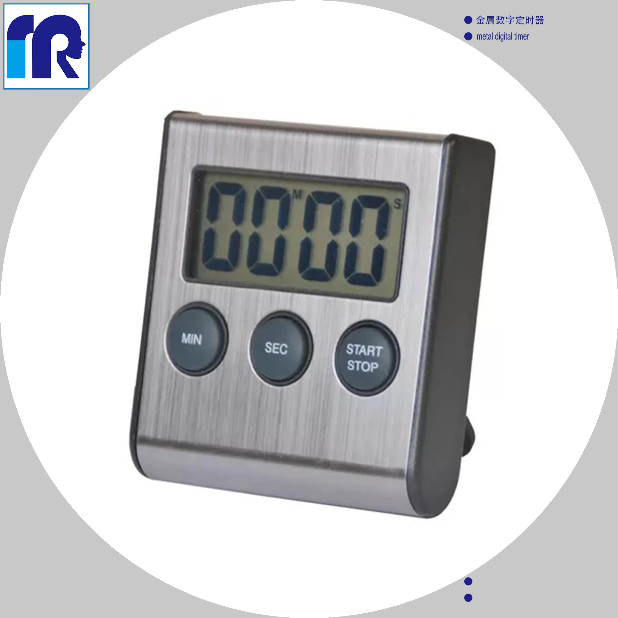 Металлический кухонный таймер металлический цифровой | Электроника