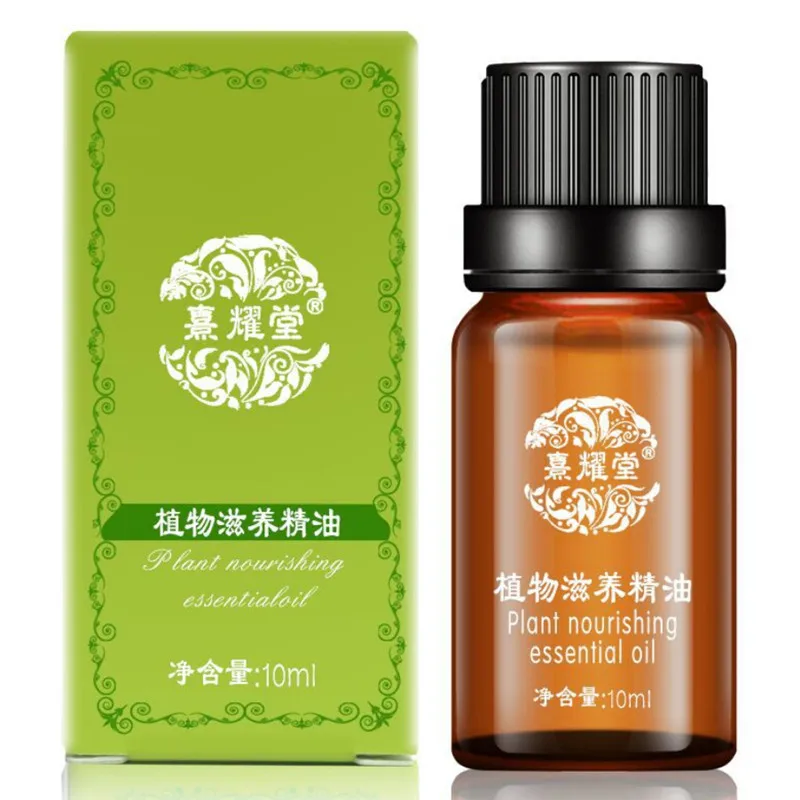 Натуральное масло для роста эфирное увеличения тела массажные масла