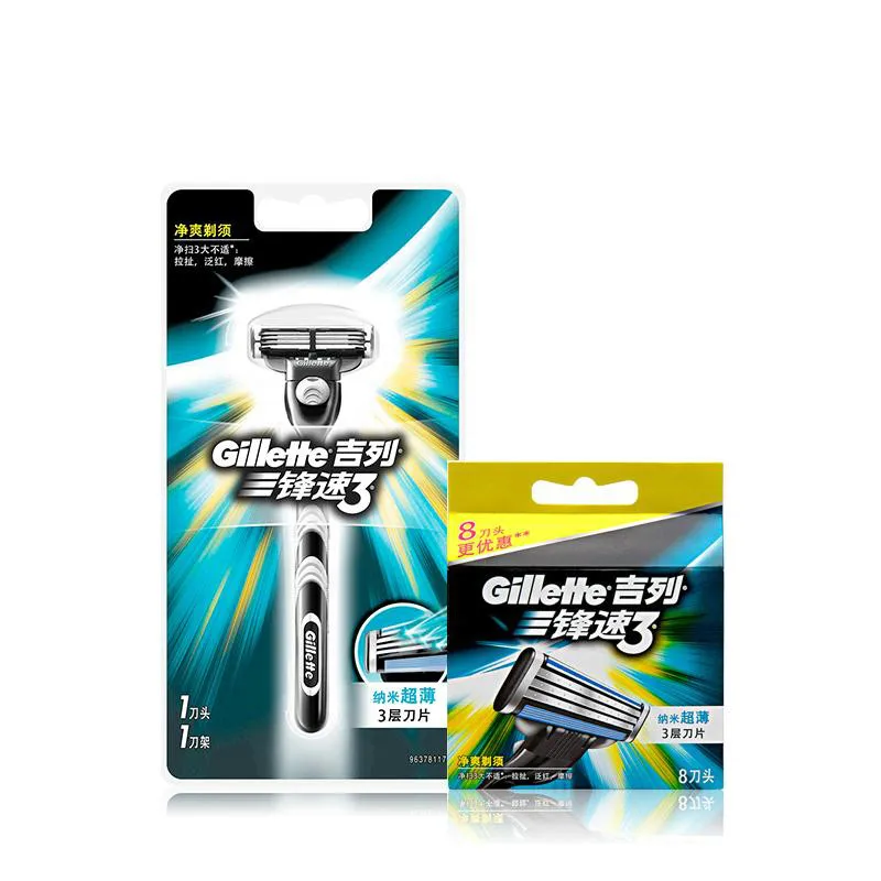 

Original Gillette High Quality Face Care Safety Razor Blades Shaving Razor Blades For Men Mach3 Standard for RU&Euro