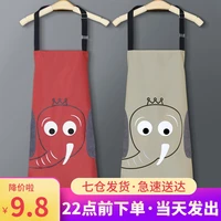 household waterproof and oil proof apron fashion thin section kitchen cooking waist summer ultra thin cute japanese