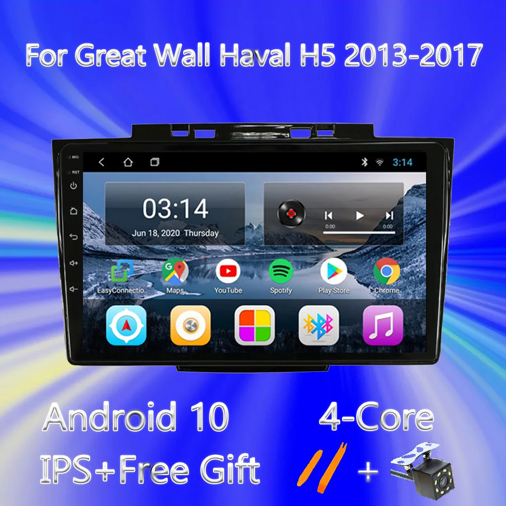 

For Great Wall H5 1 2013 - 2017 Car Radio Multimedia Video Player Navigation Stereo GPS Android 10 No 2din 2 din dvd Mirror Link