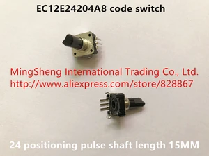 Original new 100% EC12E24204A8 code switch 24 positioning pulse shaft length 15MM