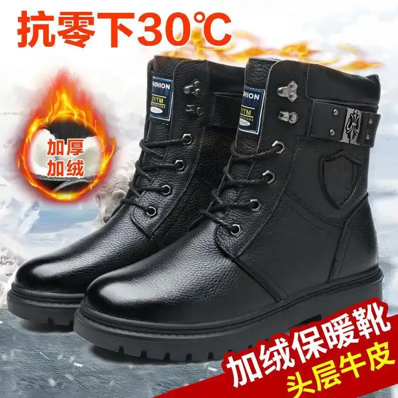 

Ботинки мужские зимние из натуральной кожи, на меху, черные