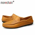 Мужская кожаная обувь movechain, мужская повседневная обувь, мужские лоферы, Мокасины, обувь для вождения на плоской подошве