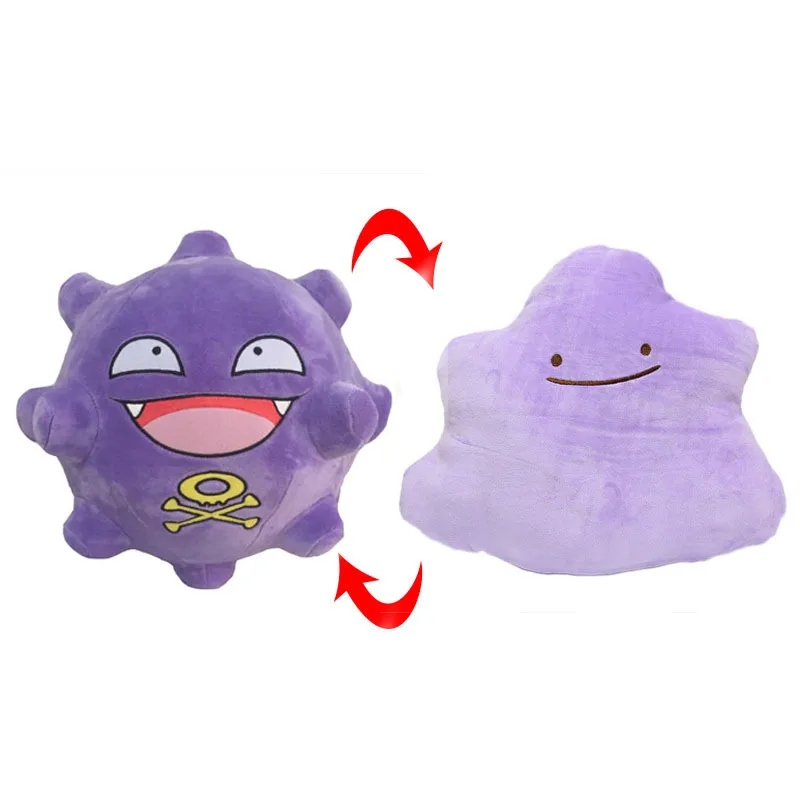 Double sided Image Expression Pokemon Plush Toy Doll Ditto Eevee Lapras Snorlax Koffing Magikarp Gengar Dragonite Mareep Gift images - 6