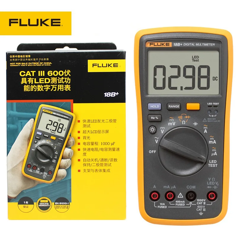 FLUKE 18B + светодиодный цифровой мультиметр и преобразователь