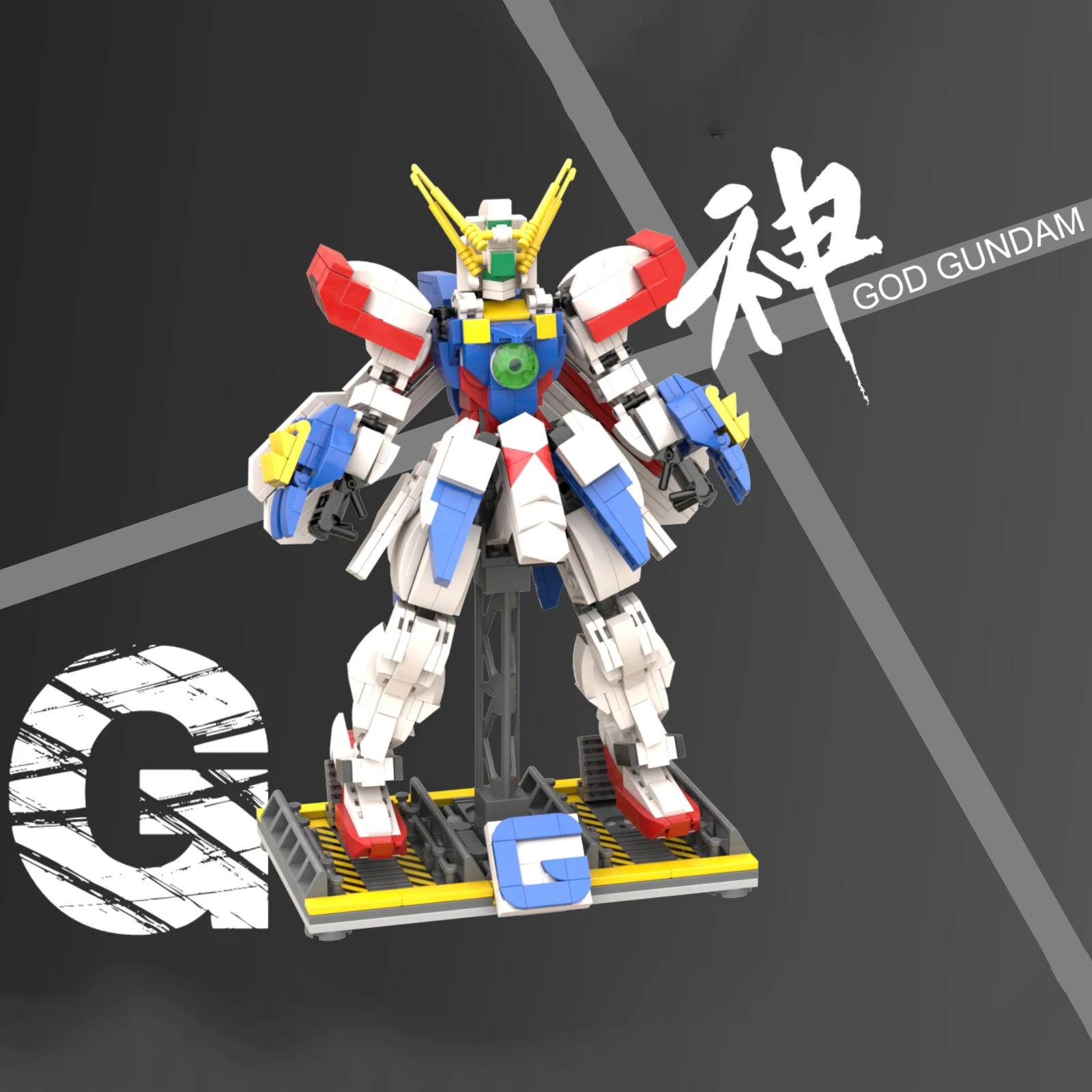 DIY MOC строительный блок Mech Particle G Gundam God модель игрушки для детей Подарки|Блочные
