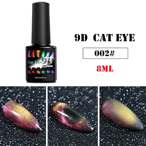 9D cat eye 02 8 мл 9D Galaxy магнитные солнцезащитные очки "кошачий глаз", гель, лак для ногтей, Лаки блестящие солнцезащитные очки "кошачий глаз" гель лак для ногтей замочить от УФ-светодиодный лак для ногтей лак Гель-лак Нагель - Цвет: 9D cat eye 02