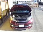 Для 2015- Honda Step wgn RP3 Mini Van передний капот газовые стойки подъемная Опора амортизатор углеродное волокно