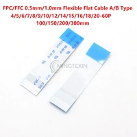 10pcs fpcffc connector 0 5mm1 0mm pitch flat cable socket flexible flat cable ab type 100150200mm 456789101214 60p