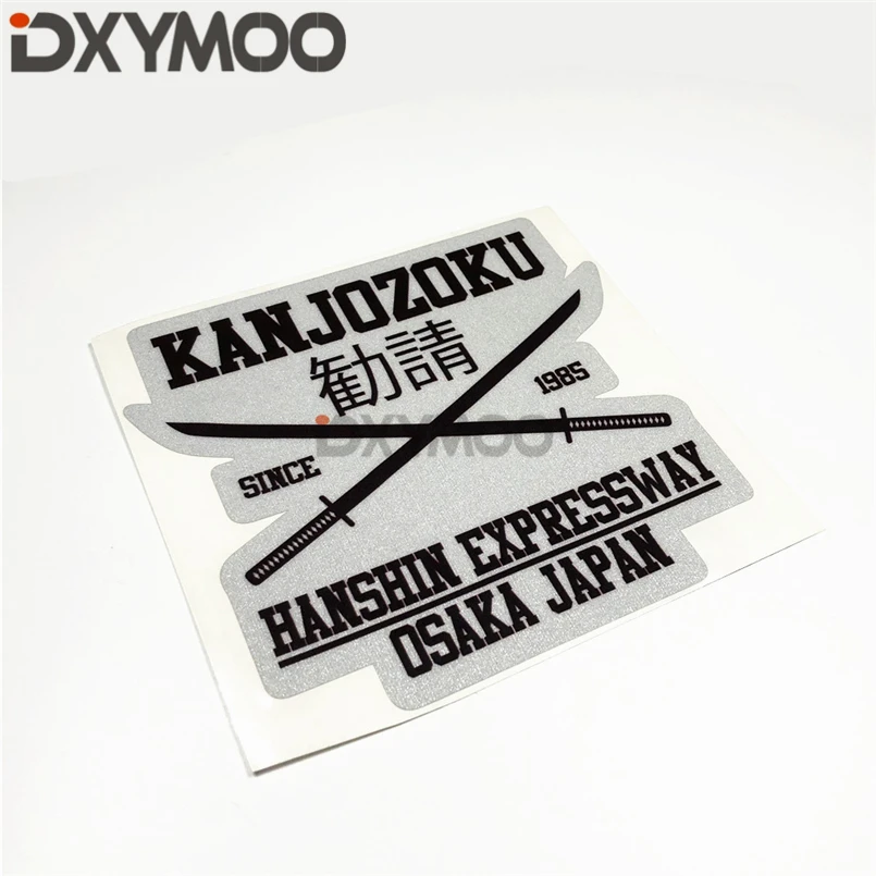 Автомобильный Стайлинг виниловые бамперы KANJOZOKU GK5 EXPRESSWAY hellafпышные JDM японские